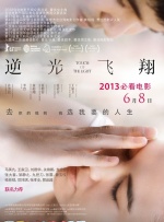亚洲欧洲在线播放